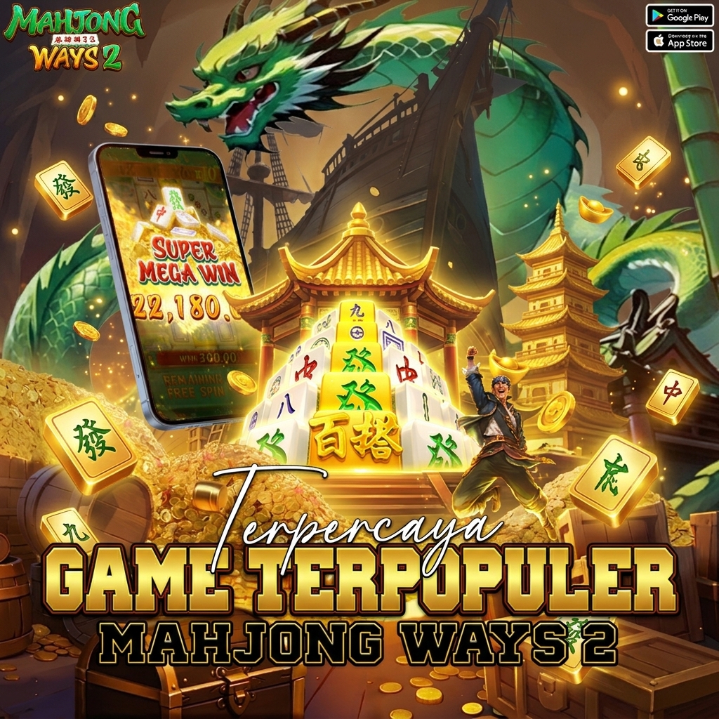 Promo Banner